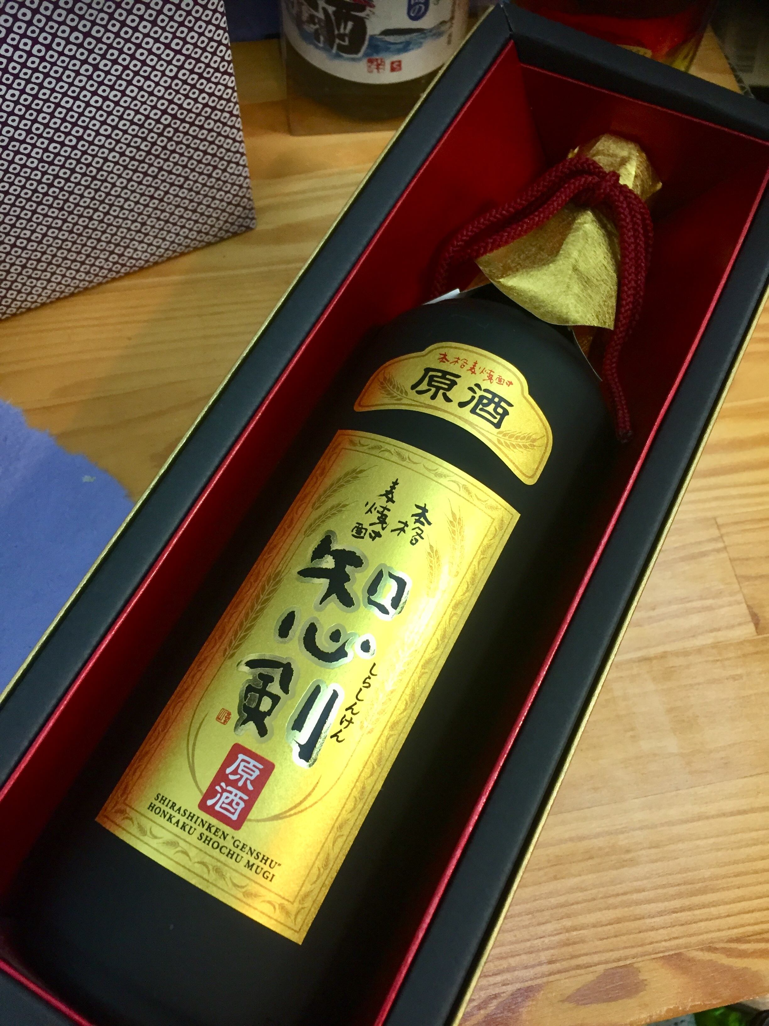 大分県【藤居酒造】限定麦焼酎！『知心剣 (しらしんけん) 本格麦焼酎