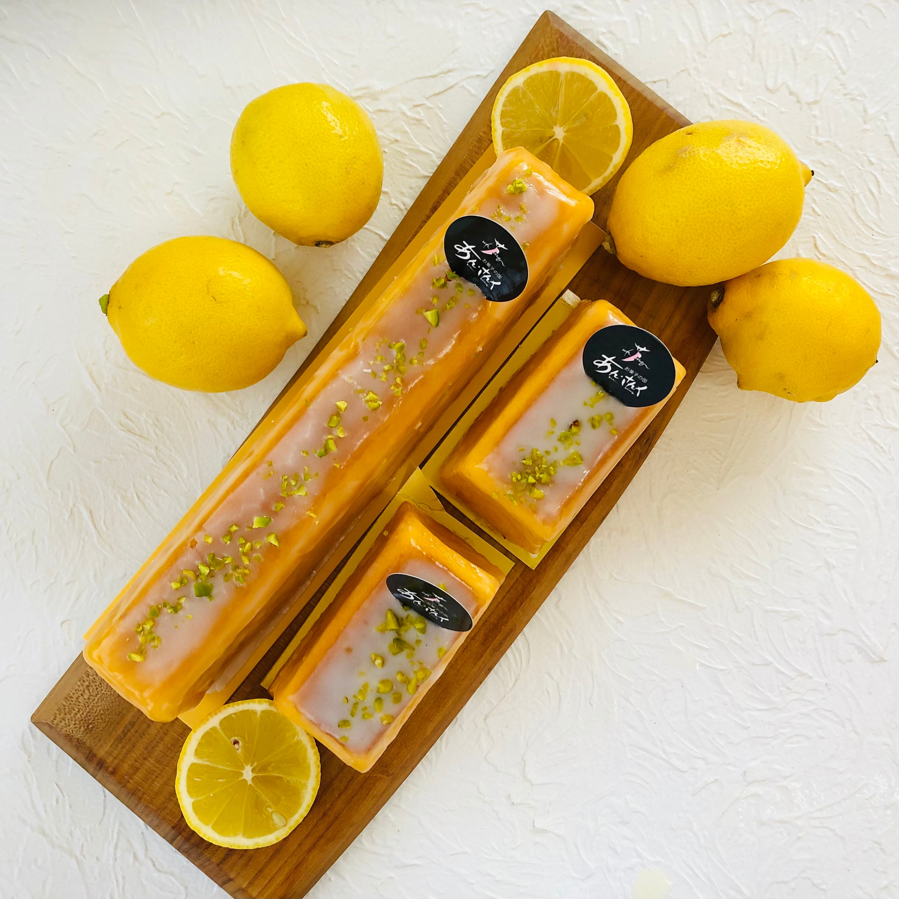 2025ウィークエンドシトロン大小セット