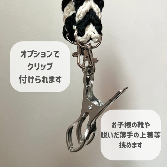 【3本セット】スマホブレスレット