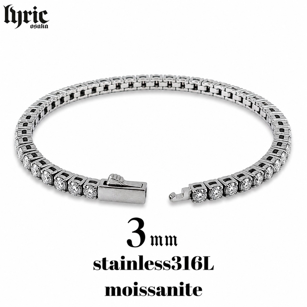 モアサナイト サージカルステンレス316L テニスネックレス 3mm 20cm