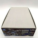 HG 1/144 ガンダムEz-SR