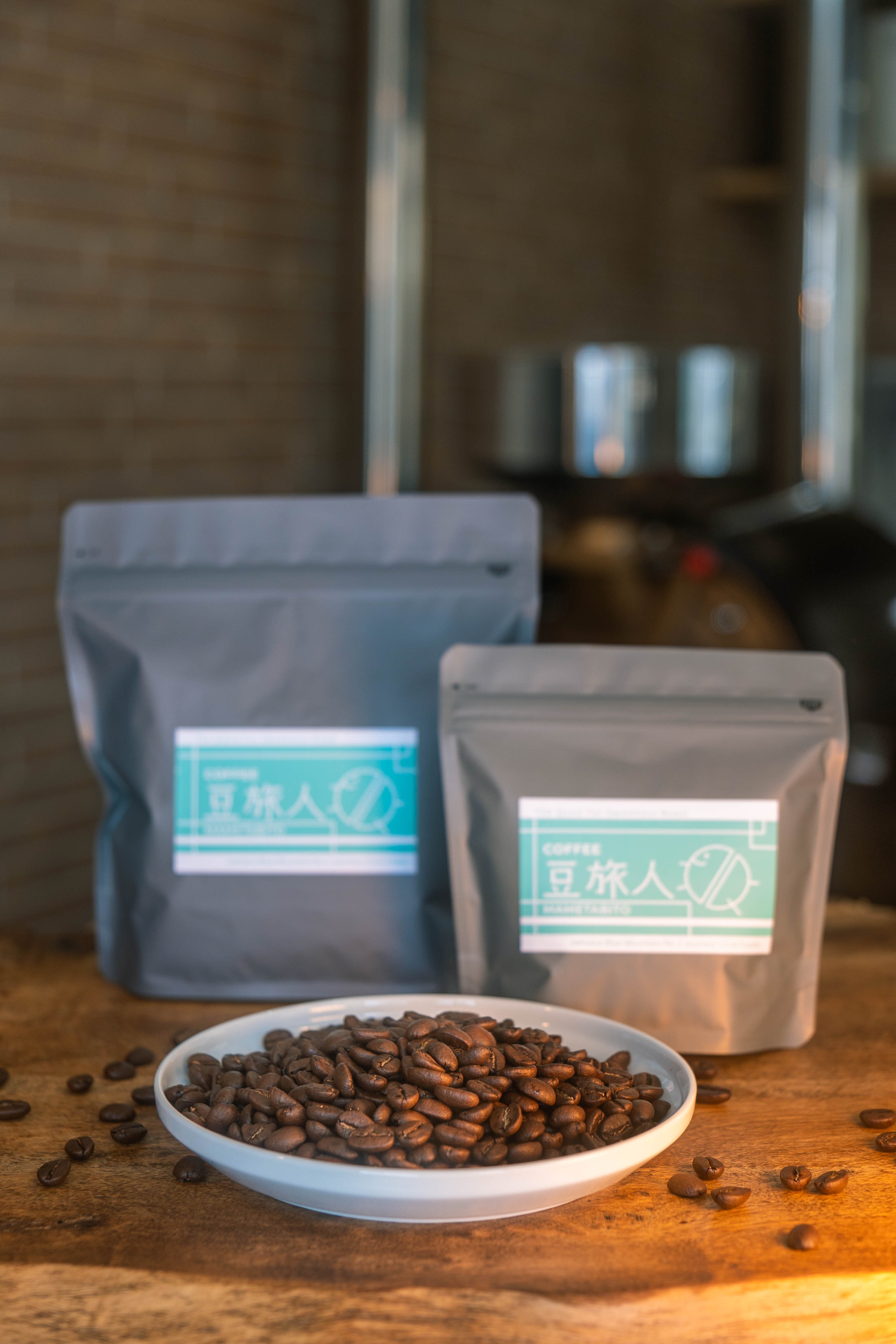 珈琲工房まめたびと（豆旅人）