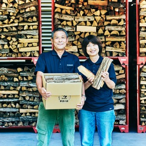 ［20kg］広葉樹ミックスの薪（35cm：大割り・中割り）※含水率20％以下