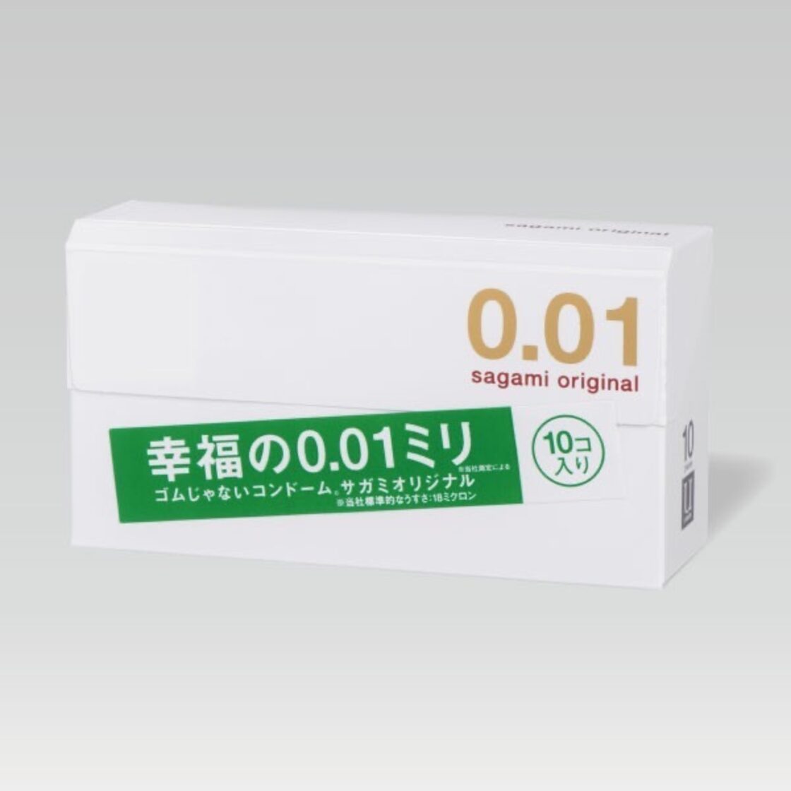 サガミ オリジナル 0.01mm コンドーム 10個入 | PAY ID