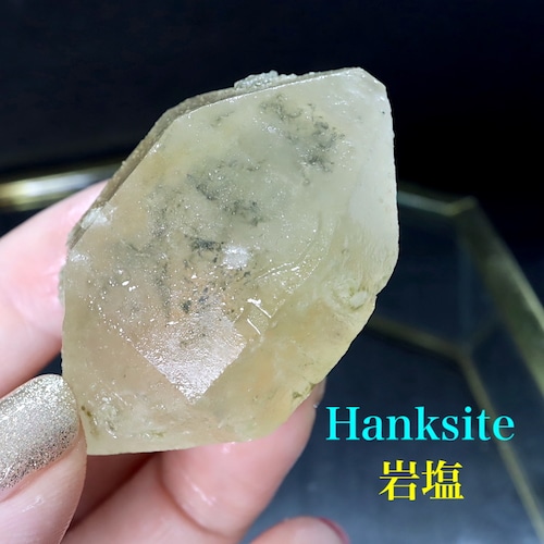 激レア！ ハンクス石 ハンクサイト Hanksite 岩塩 44,9g HS069 鉱物 原石 天然石