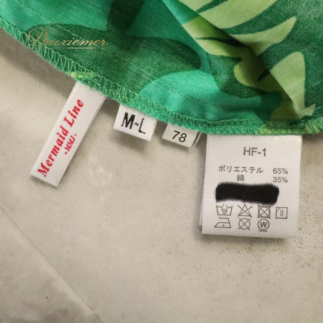 フラダンス 衣装 MermaidLine MMJ マーメイドライン エムエムジェイ ツーピース セットアップ 上下セット グリーン系 ハイビスカス柄 ラウアエ柄 花柄 植物柄 ハワイアンプリント ハワイアン アロハ フラ ダンス レッスン 練習 ハワイアンダンス オレンジ系 レッド系 ピンク系 ホワイト系 フレアスカート 半袖 フリル 緑 黄緑 橙 華やか 鮮やか かわいい おしゃれ