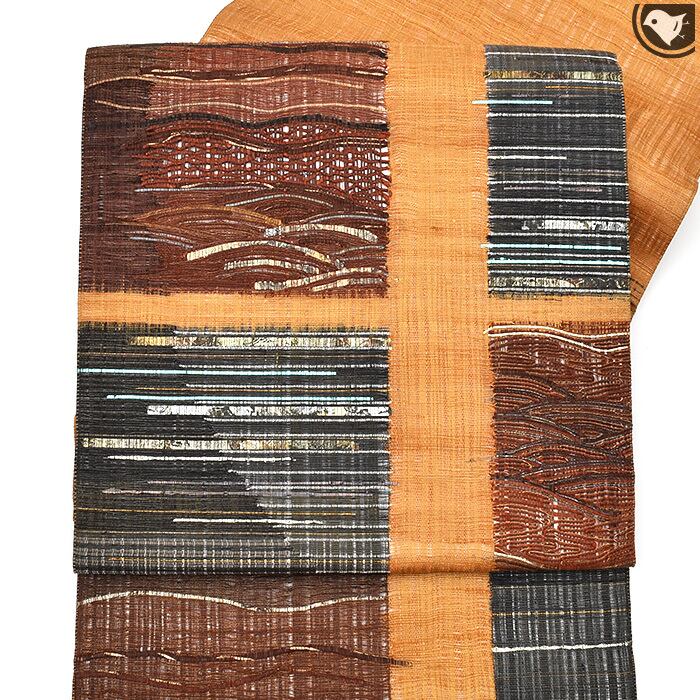 正絹西陣織すくい織物名門渡文手織お太鼓柄袋帯