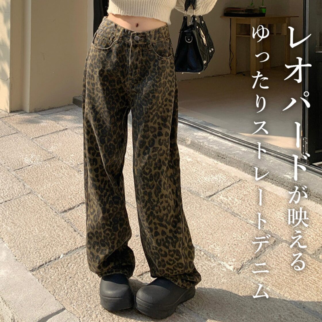 メール便】レオパード柄デニム／pants594 | PAY ID