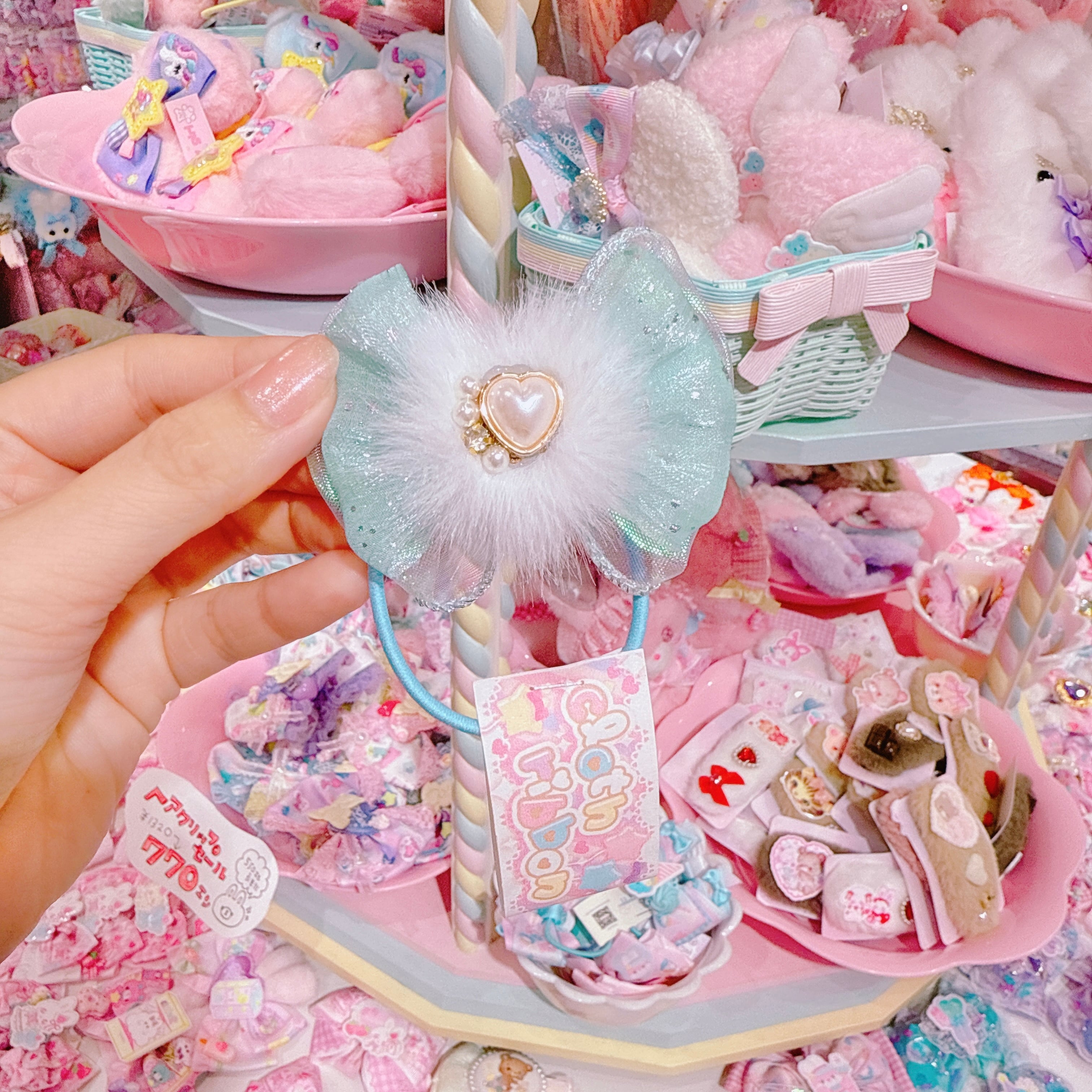 【C5】80-1ファーヘアゴム