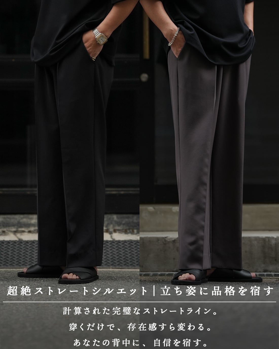 返品、交換対象外】【即納】【送料無料】【究極美脚】【SV-0182