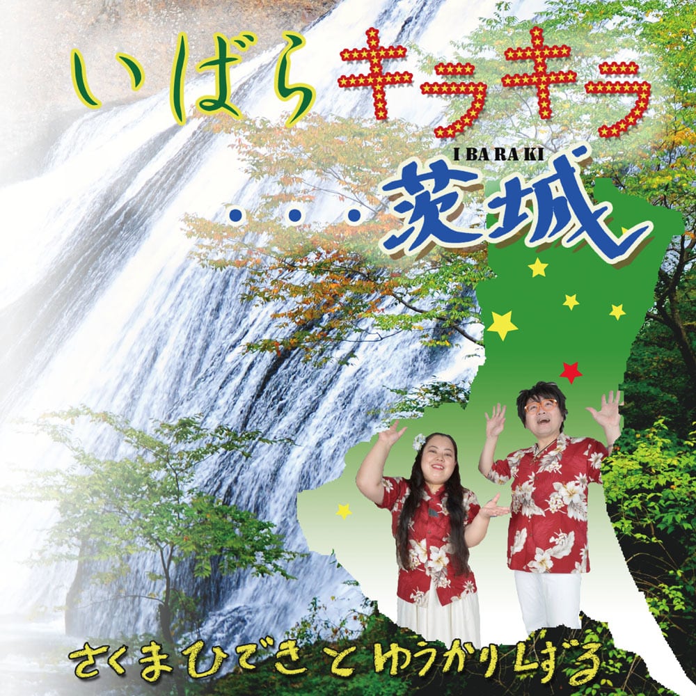 らいらいらい Amazon | アライ(Arai) バイクヘルメット ジェット MZ-F グラス