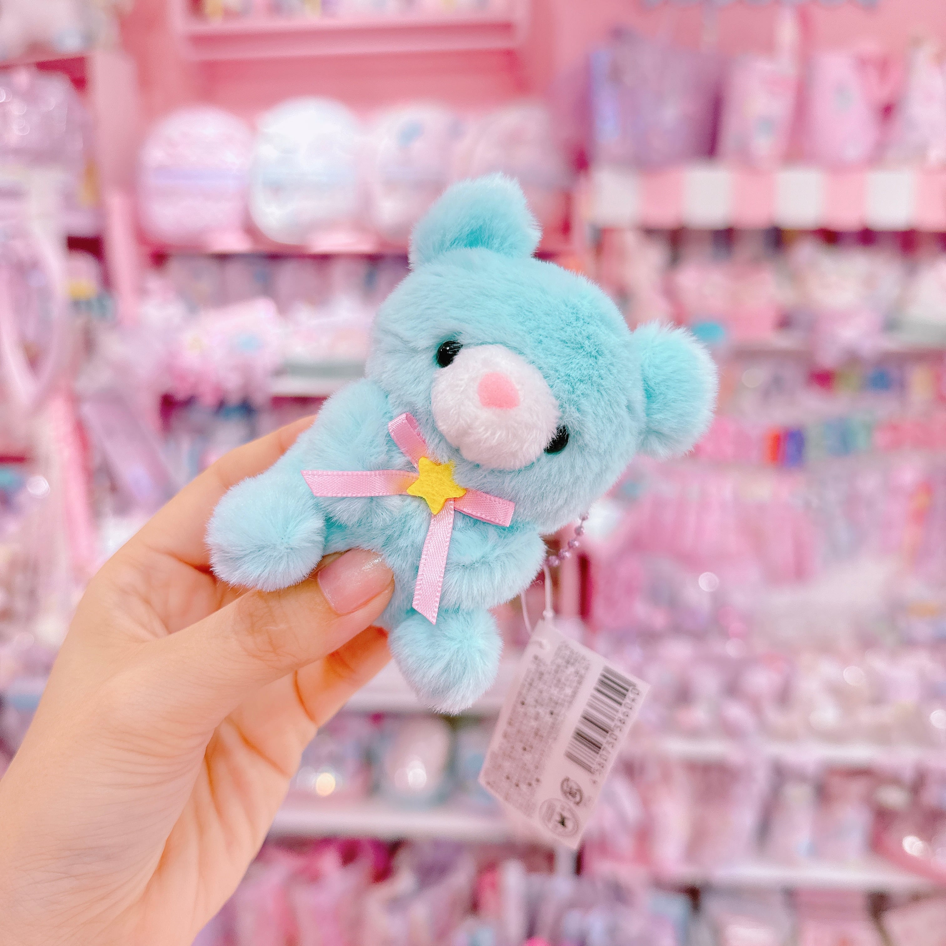 【ライセンス商品】ani☆ぷちぬいぐるみ（くま）