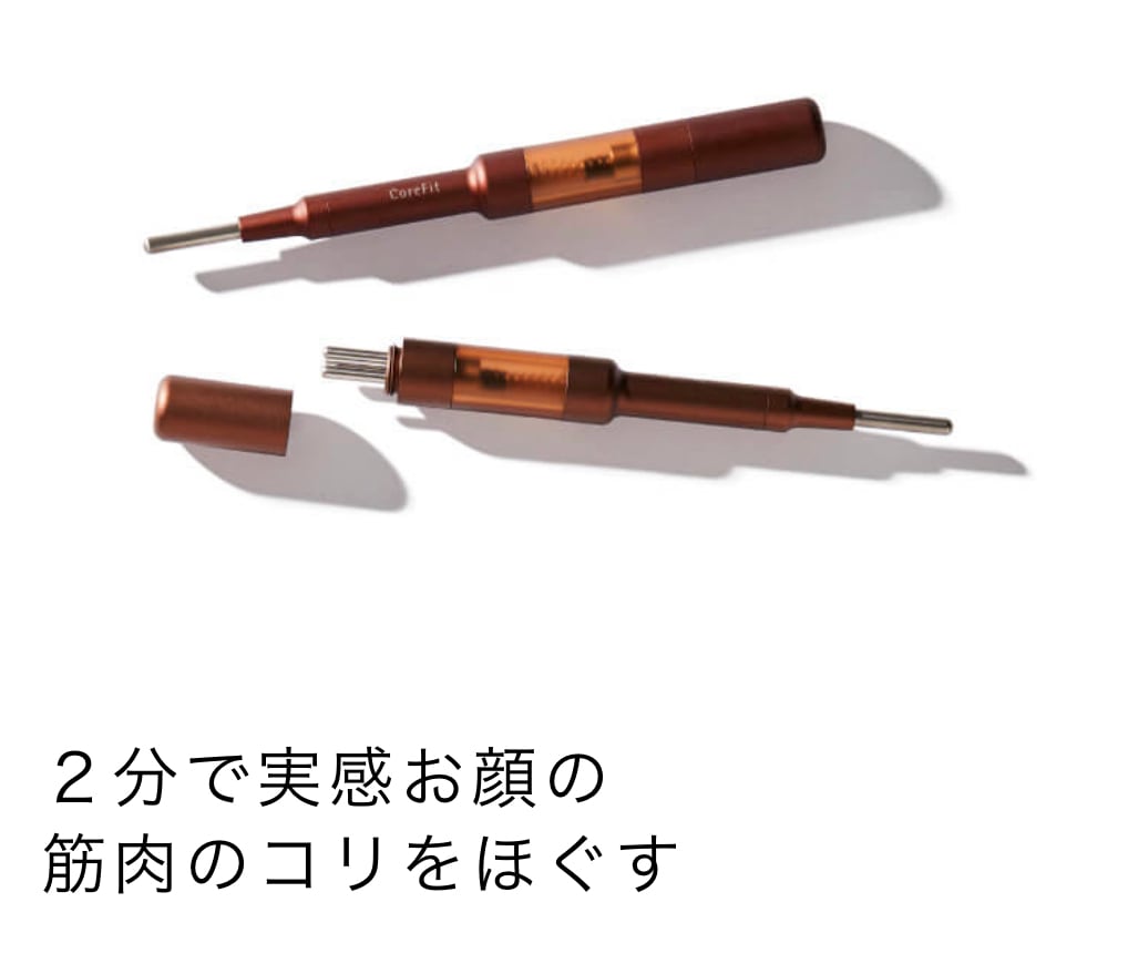 フェイスポインター face_pointer | Mignon0427