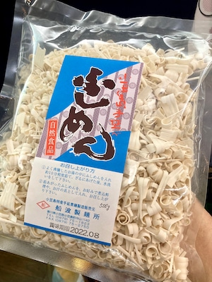 香川県小豆島【船波製麺所】小豆島手延べそうめんの『小豆島手のべふしめん 500g』