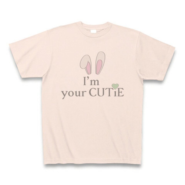 I'm your CUTiE -light pink-