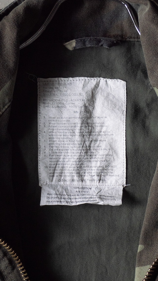 "ROTHCO" used M-65 Field jacket