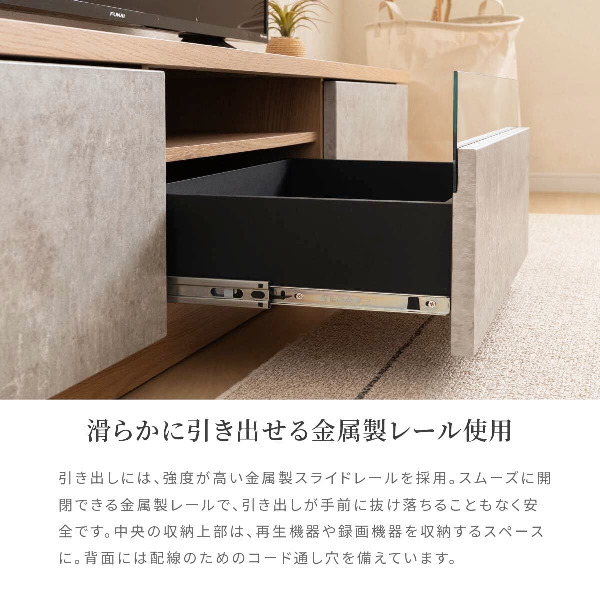 テレビ台 220cm ローボード テレビボード コンクリート調 220 おしゃれ