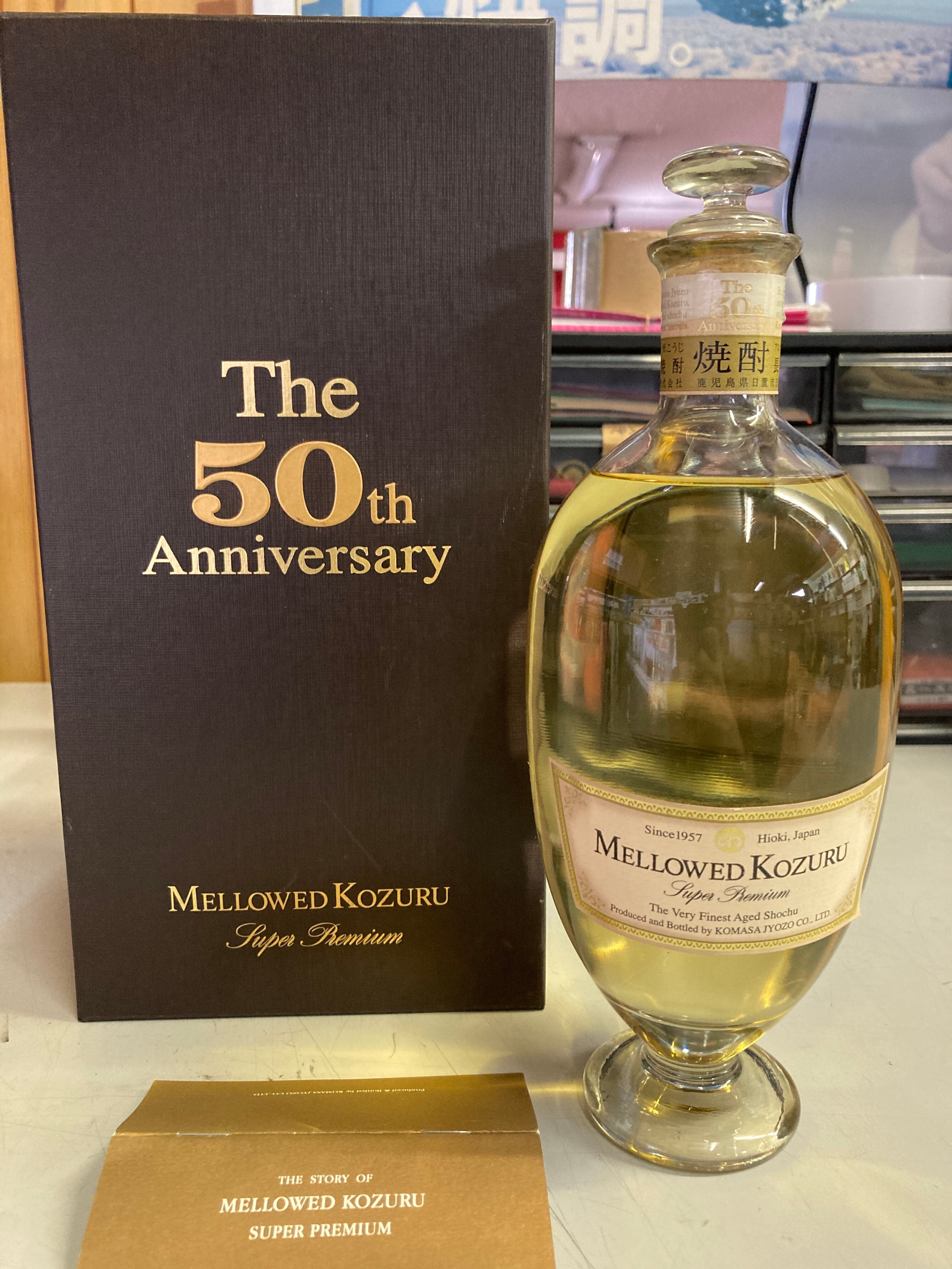 メロー小鶴☆50周年☆記念ボトル/720ml | (有) 美濃屋 伊関酒店