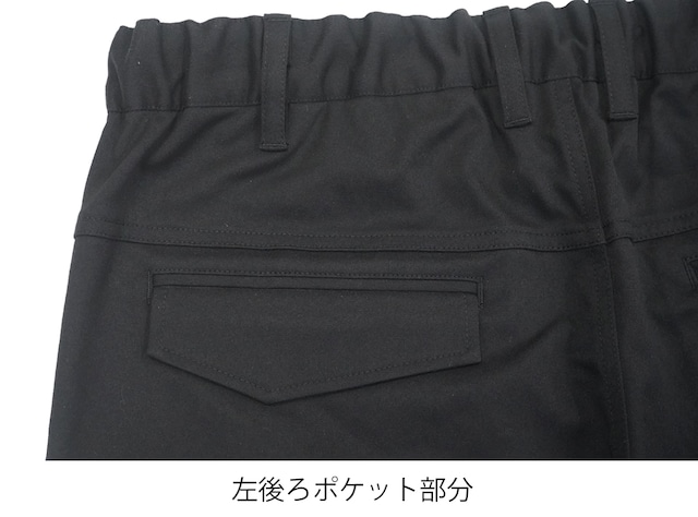 シーコンフォートロングパンツ BLACK