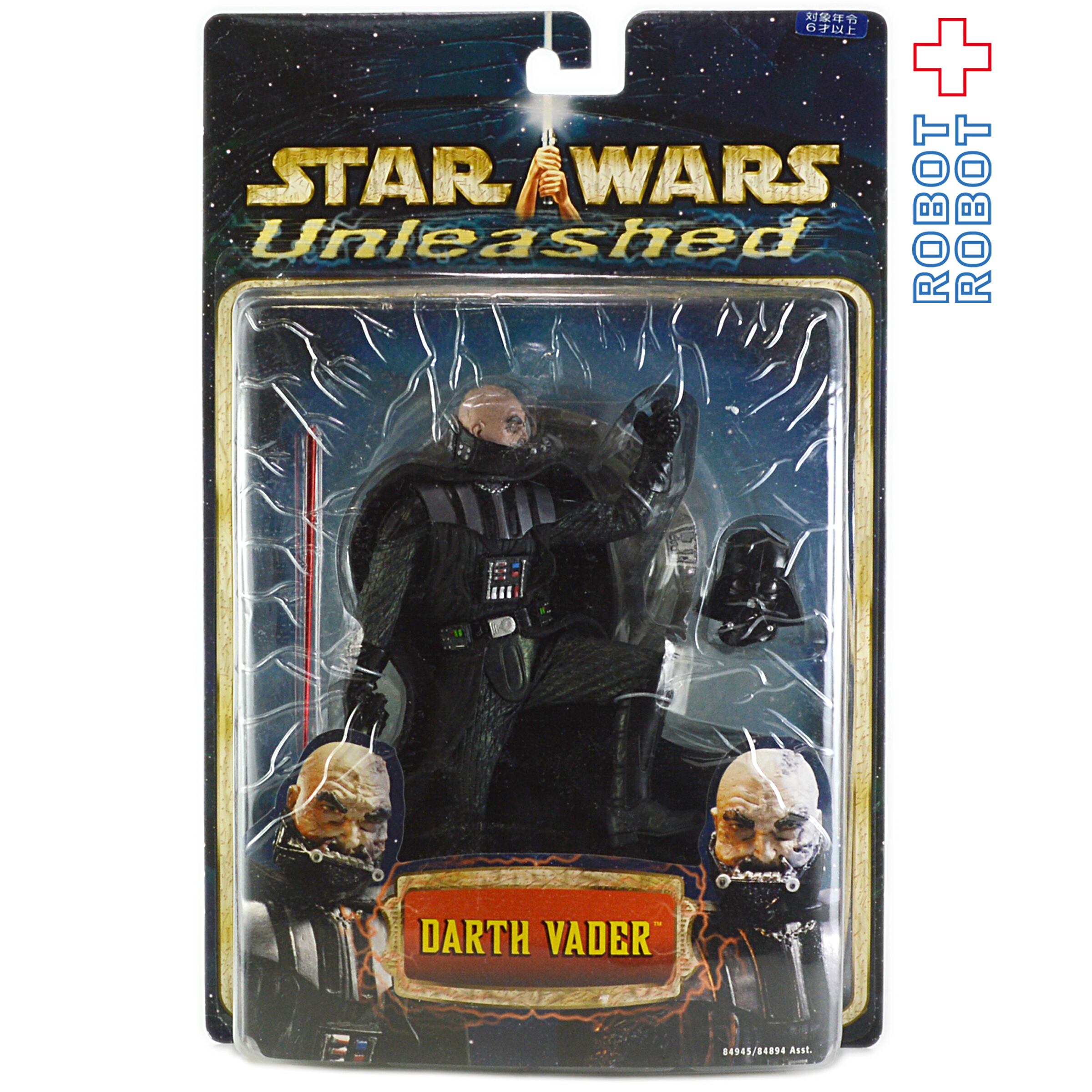 Unleashed | ROBOTROBOT