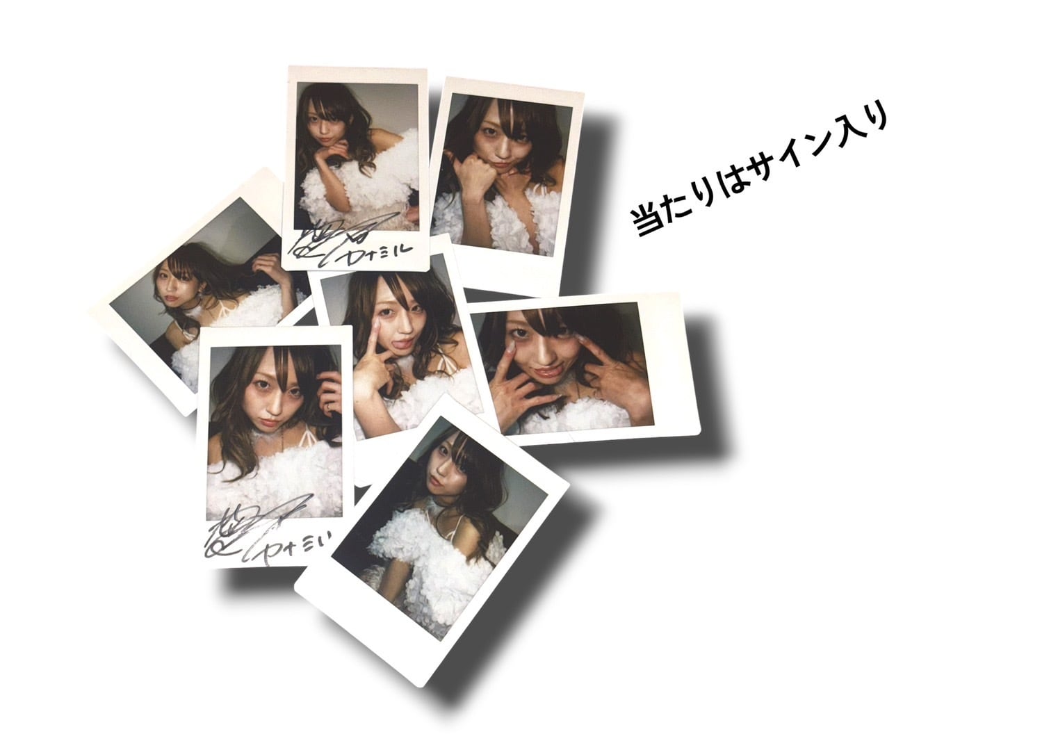 おやすみホログラム | goodnight! records