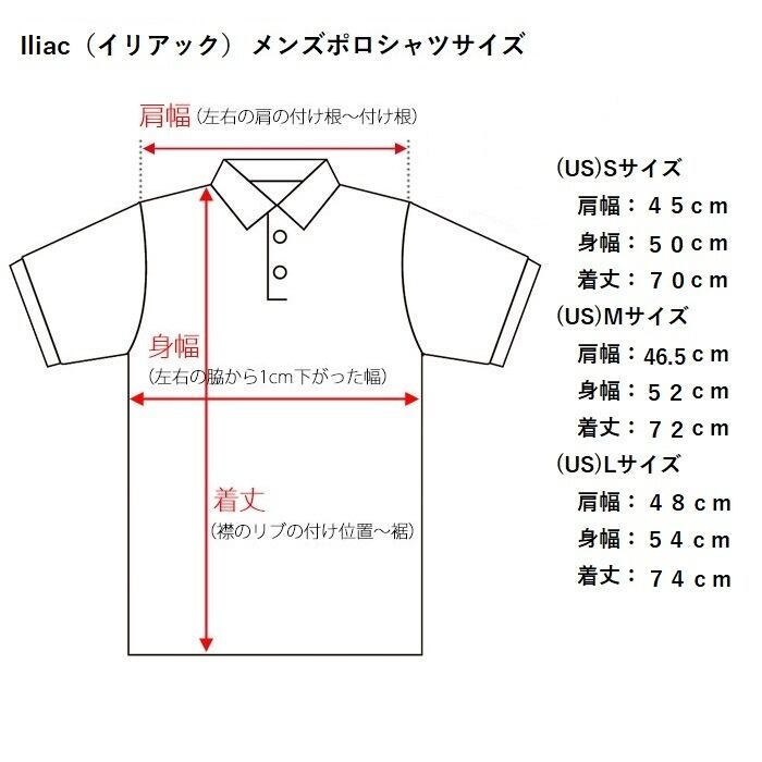 Iliac Golf Shirts/ THE SOLID SERIES: BLACK/ ｲﾘｱｯｸ ｺﾞﾙﾌ ｼｬﾂ ｿﾘｯﾄﾞｼﾘｰｽﾞ: ﾌﾞﾗｯｸ