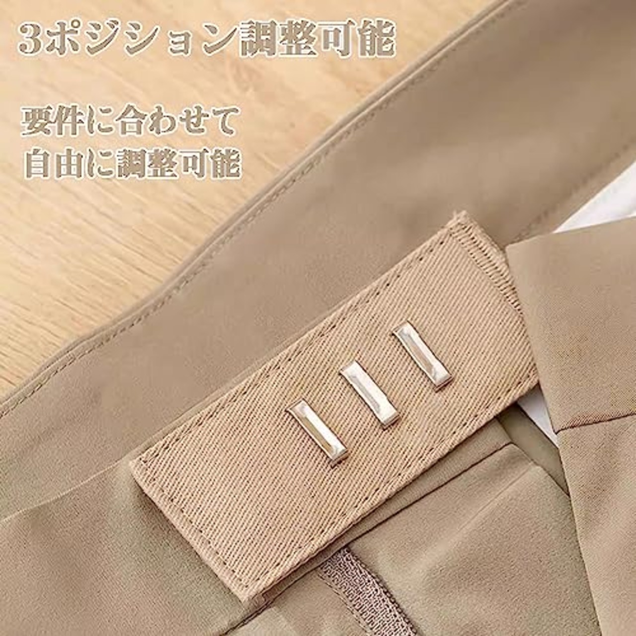 エクステンションボタン コンビネーションエクステンダーボタン アジャストボタン ズボンエクステンションボタン ウエストサイズアジャスター ウエスト調整 ウエスト延長固定 サイズ調整 5色