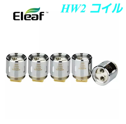 Eleaf HW2 coil head 0.3ohm 交換用 コイル5個入り イーリーフ　Ello　VAPE　ベイプ