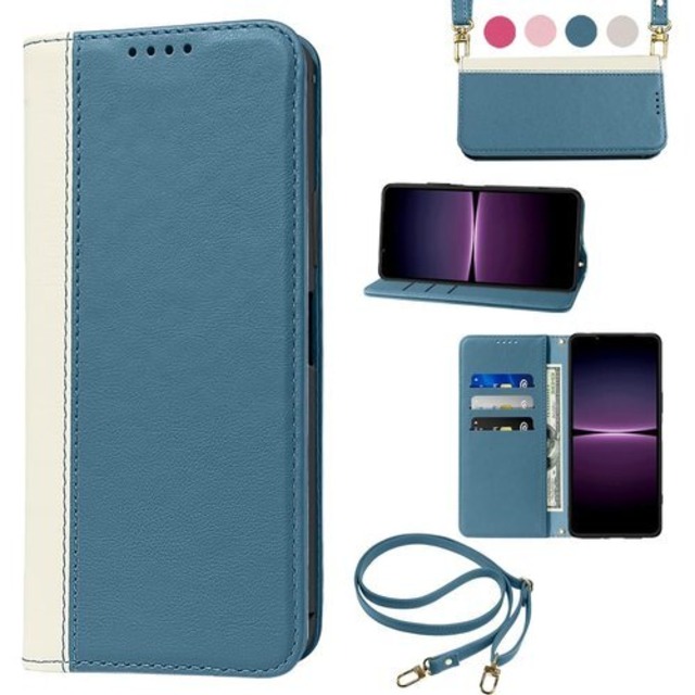 Xperia 1 V ケース 手帳型 高質PUレザー Xperia 1 V SOG10 ケース SO-51D カバー XQ-DQ44 携帯カバー 肌感のよ 二色組合せ 耐衝撃 肩掛け 首かけ 斜めがけ ショルダー ケース 皮革 耐汚れ 内蔵マグネット開閉式 スマホケース おしゃれ カードポケット スタンド機能 人気 財布型 スカイブルー+ホワイト 2102