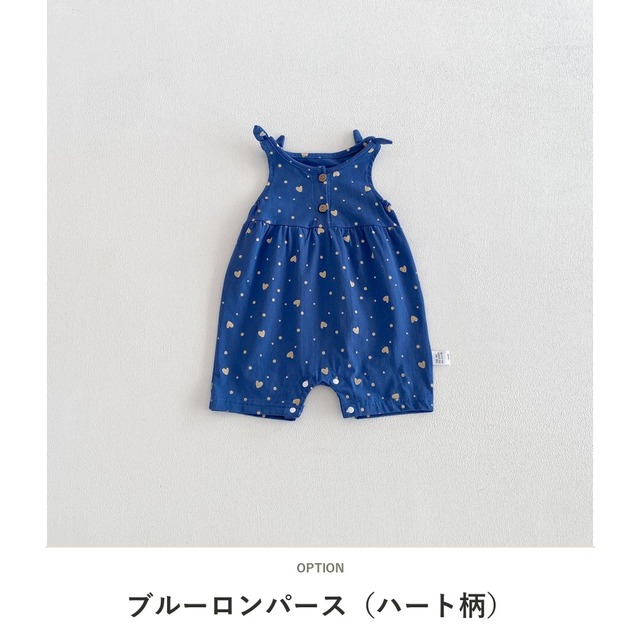 【BABY】リボン&ストライプノースリーブロンパース - 2