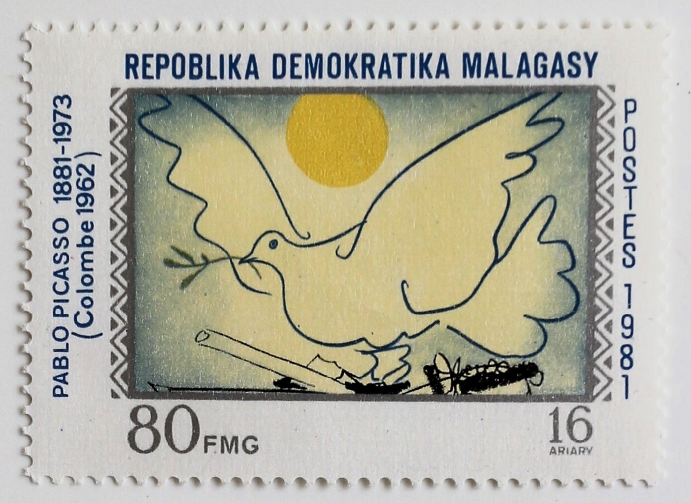 ハトと太陽 / マダガスカル 1981 | Stempel ― 旅する切手 ―