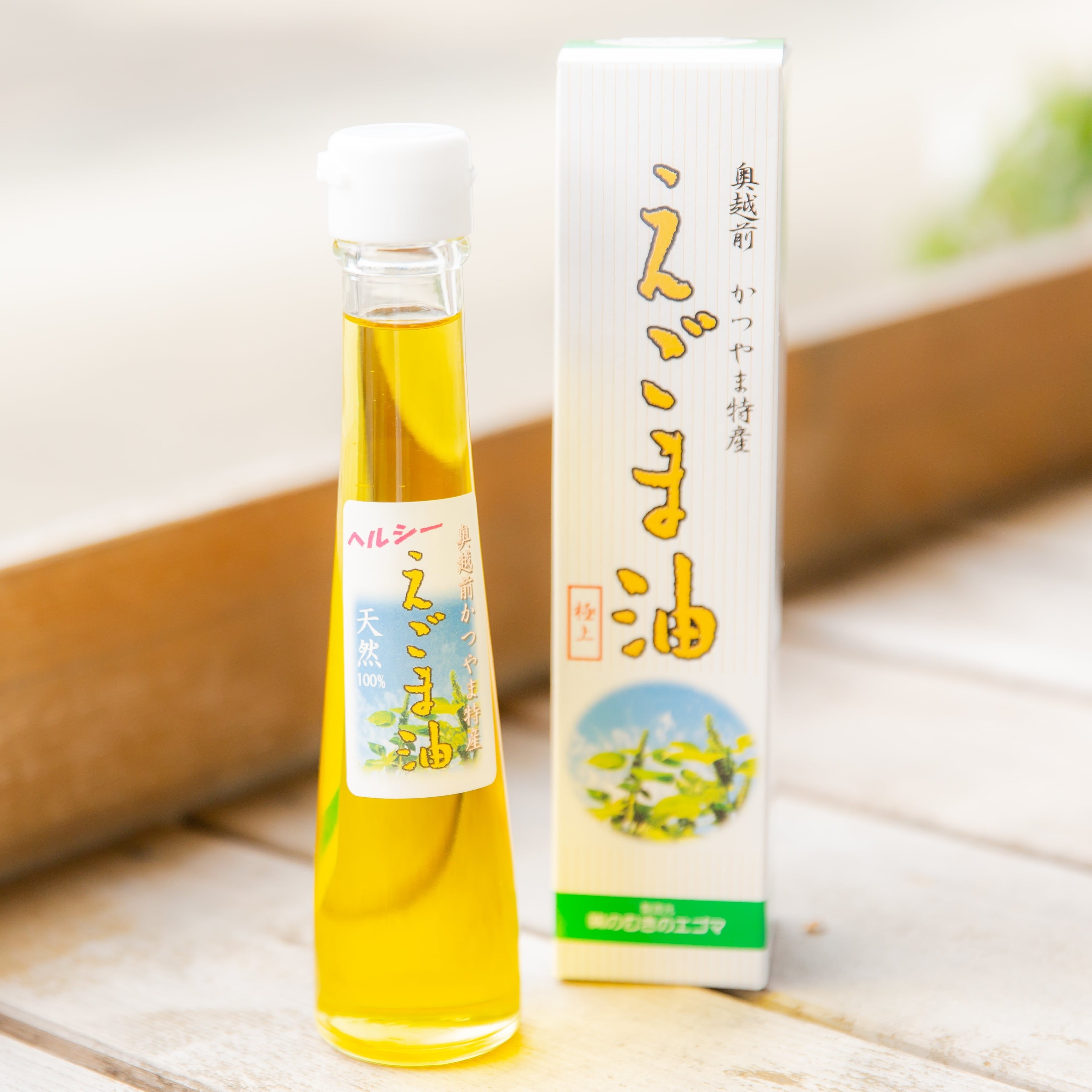 【本日発送！】農家直送米3.5kg＋オーガニックえごま油など食品詰め合わせ 会津美里産なたね油とエゴマ油セット | 會津のぶっさんめいさん | 会津