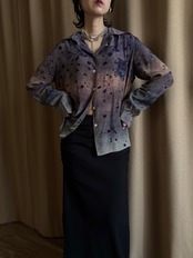 MADE IN ITALY ethereal gradient leopard shirt-5270-6