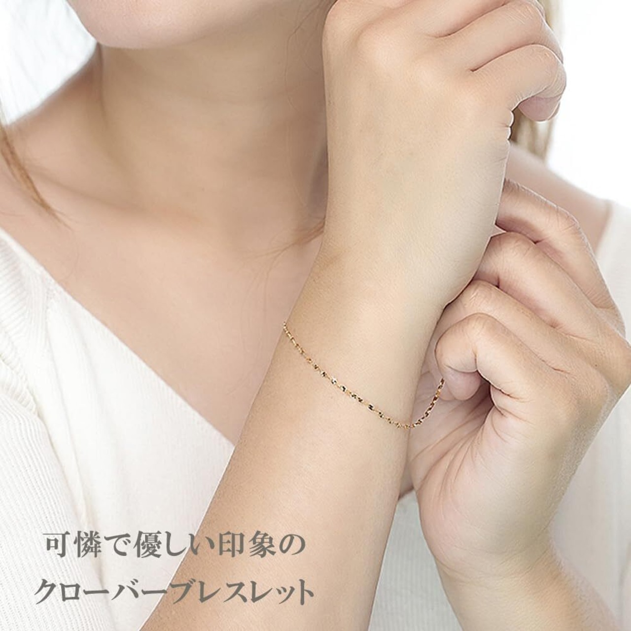 特価商品】レディース プラチナ/24金 造幣局刻印 四葉のクローバー 