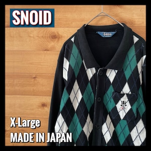 【SNOID】日本製 国産 カーディガン アーガイル柄 刺繍ロゴ スノイド 古着