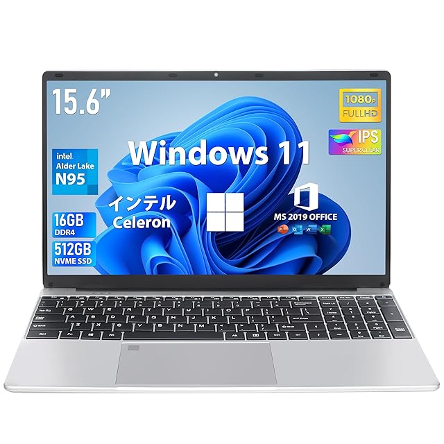 ノートパソコン Windows11 中古パソコン MS Office2024 第7世代Core i3