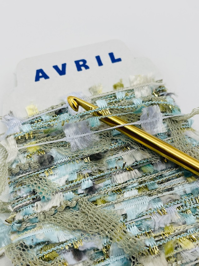 集めたくなる♬楽しい♬可愛い♡『ちょこっと巻きのファンシー糸』AVRILペラコーン200