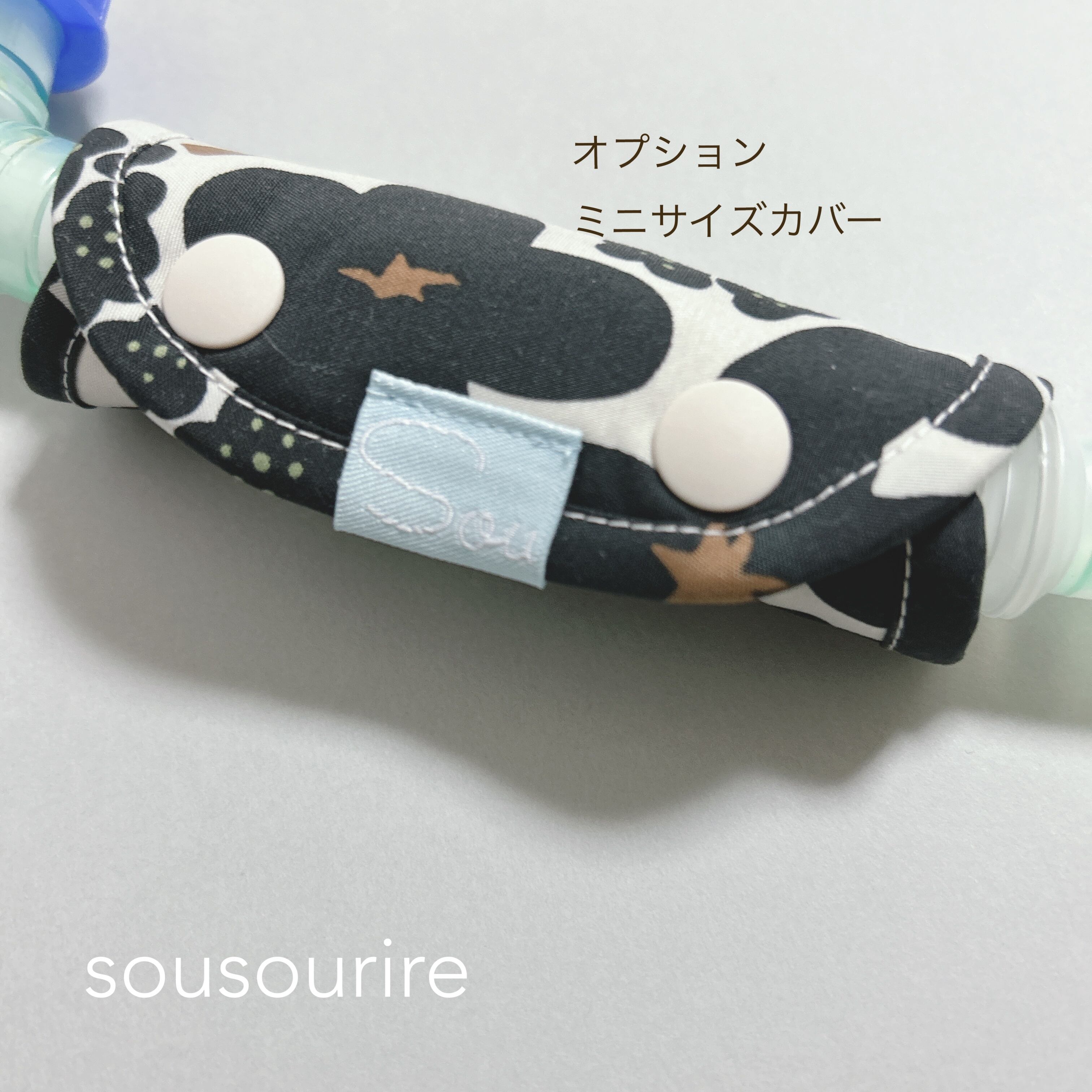 脇ベルトがセットになったカニューレホルダーバンド ※カバーがない