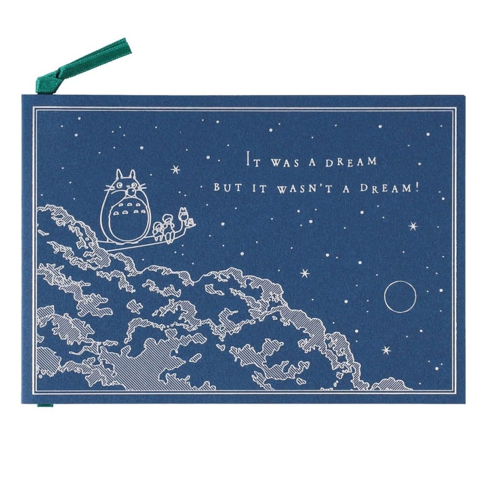 となりのトトロ グリーティングカード 夜空柄（9814） | すすのこ商店