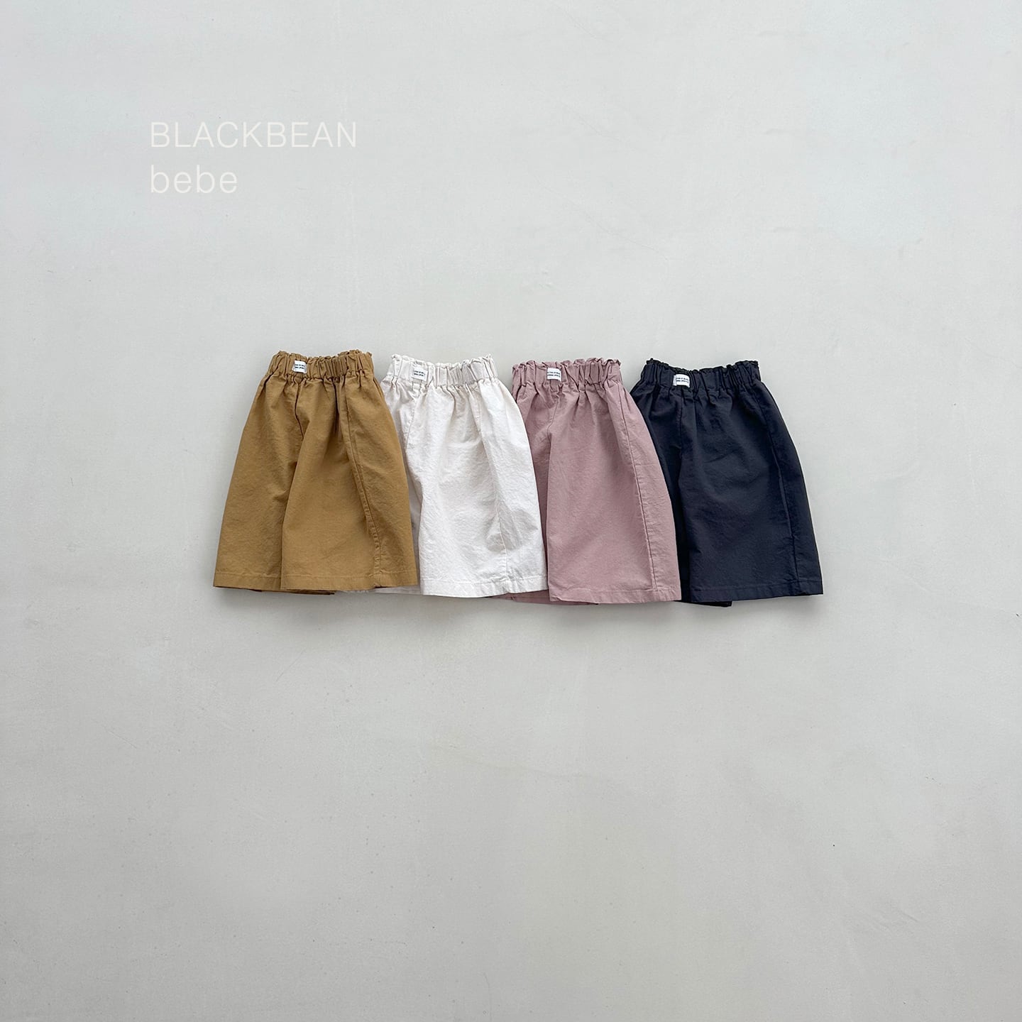 bebe martin pants【blackbean】※5月中旬〜5月下旬発送予定