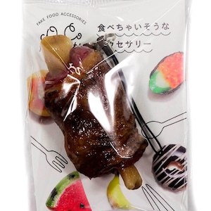 食べちゃいそうな 漫画肉 食品サンプル キーホルダー ストラップ