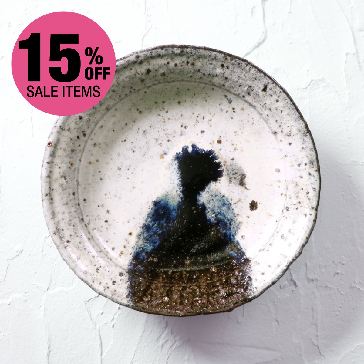 4ec10d001ba008c9659b9167f1b594  