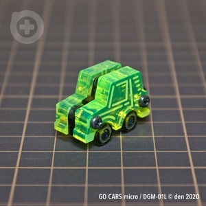 GO CARS micro “DGM-01L”