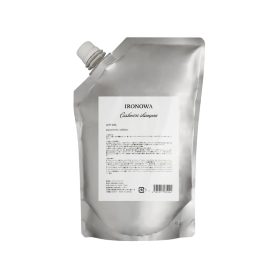 イロノワ カシミヤシャンプー 1000ml 詰め替え用 ＜IRONOWA・イロノワ