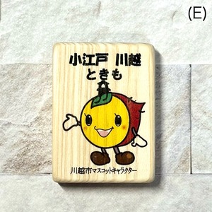 ときもマグネット