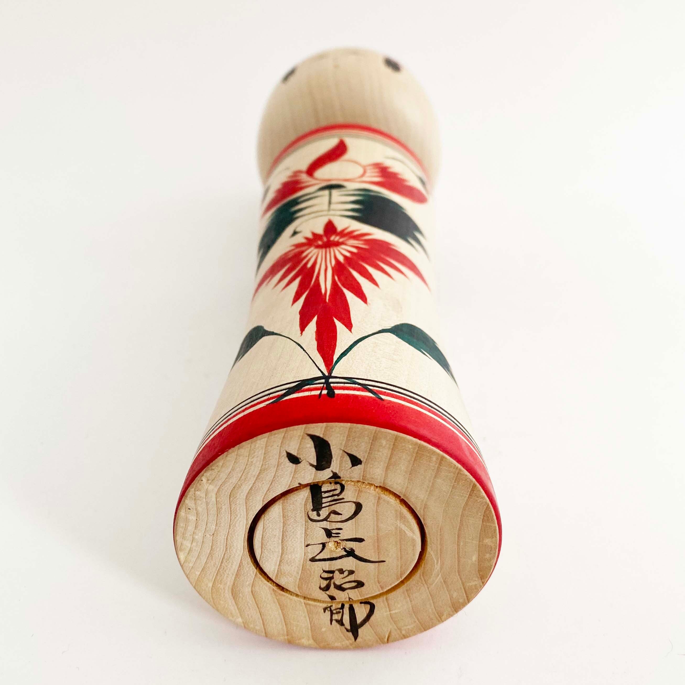 鳴子系 / 小島長治郎工人