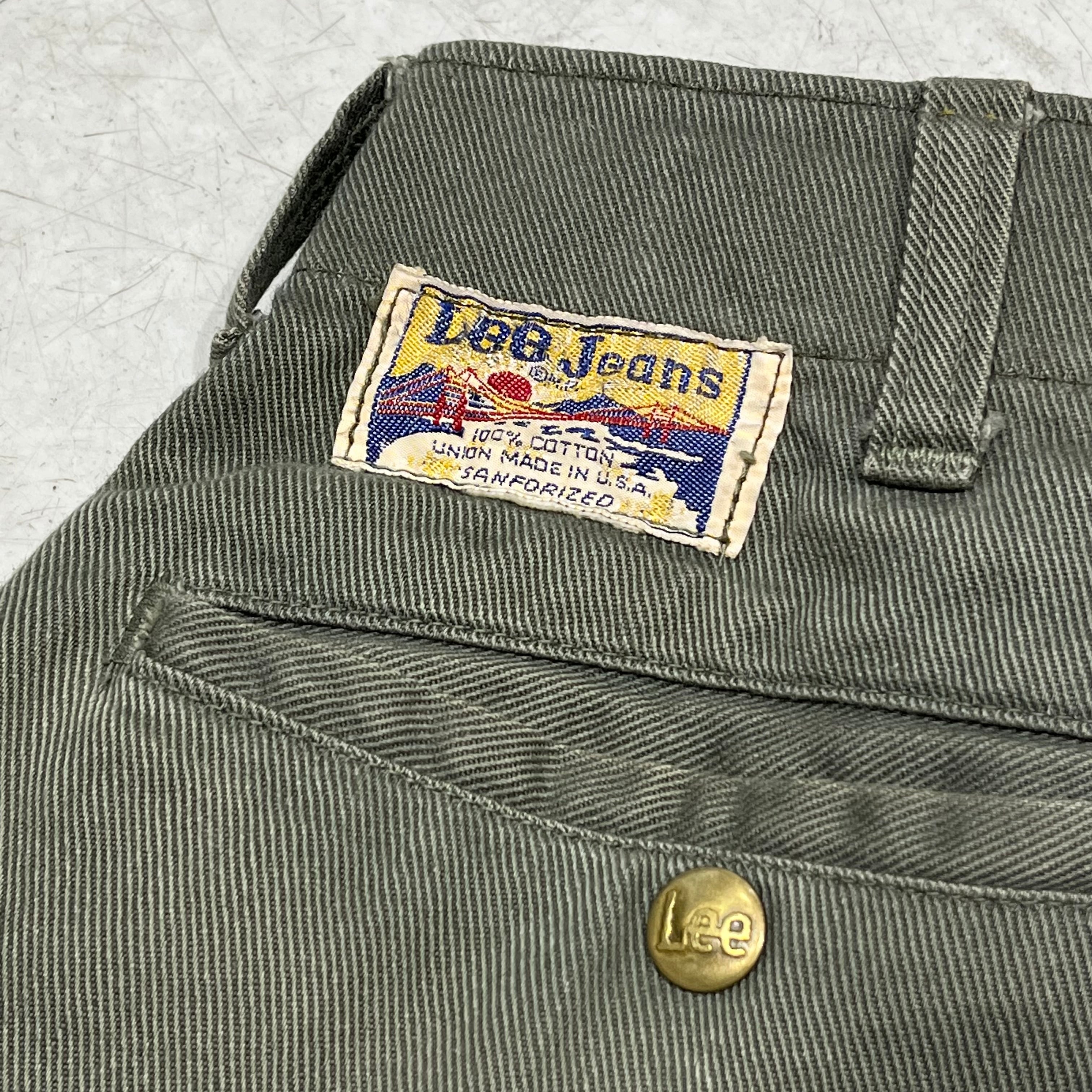 50s〜60s Lee 721-Z Frisco Jeans 50年代 60年代 リー フリスコパンツ カーキ オリーブ 緑 ワークパンツ 5ポケット  | ヴィンテージカイトリオレゴン powered by BASE