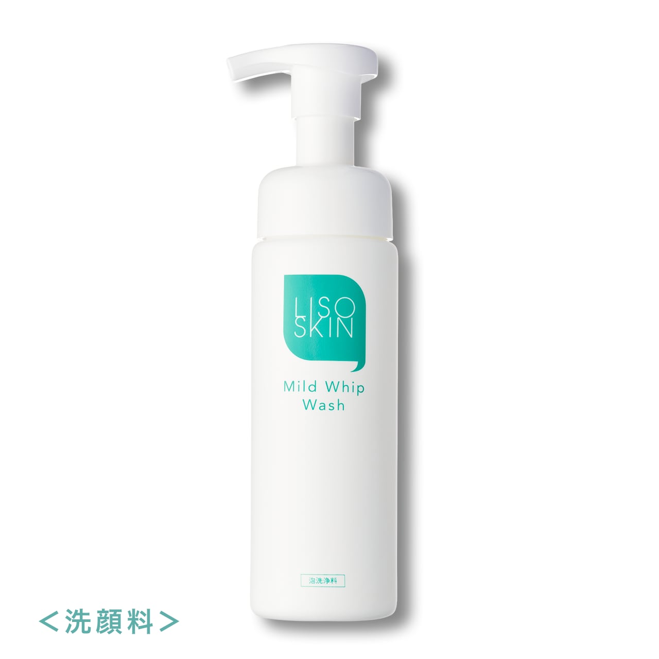 KOSE マイルド モイスチュアウォッシュ2000ｍｌ6個+専用ボトル6個 KOSEマイルド モイスチュアウォッシュ6個+専用ボトル6個 KOSE マイルド