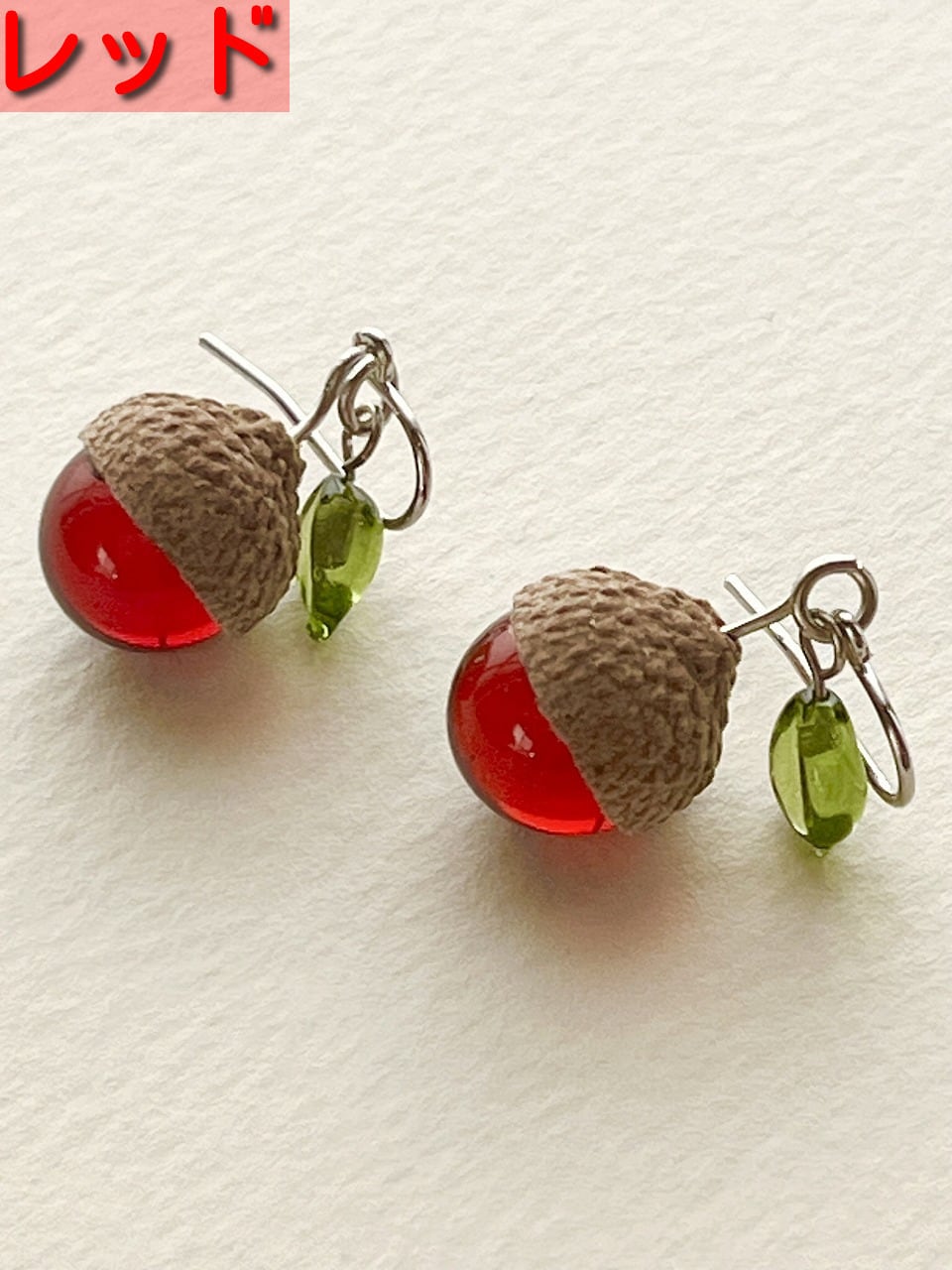 どんぐりのピアス（or イヤリング） | Glass ぶどうの実