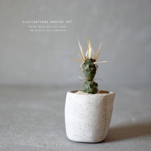 ゆらぎの器(長刺武蔵野)